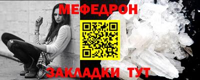 скорость Среднеуральск