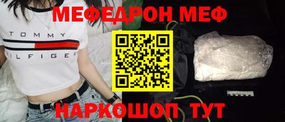 круглые Славгород