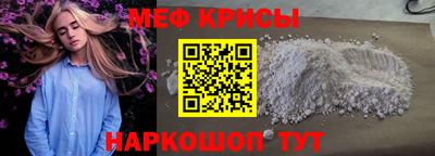круглые Славгород