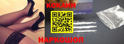 Альфа ПВП Славянск-на-Кубани