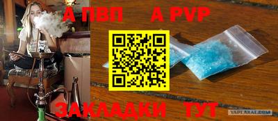 круглые Славгород