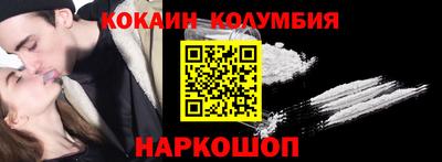 круглые Славгород