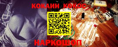 круглые Славгород
