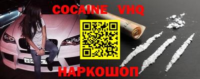 круглые Славгород