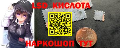 мет Старая Купавна