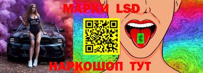 круглые Славгород