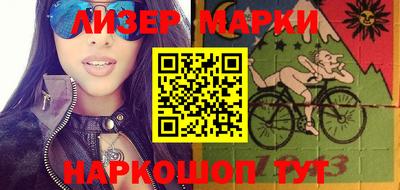 круглые Славгород