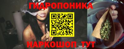 скорость Среднеуральск