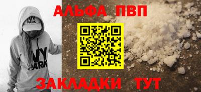 скорость Среднеуральск