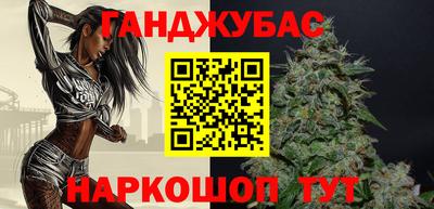 круглые Славгород