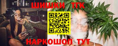 скорость Среднеуральск