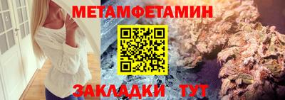 круглые Славгород
