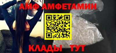 круглые Славгород