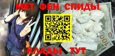 Альфа ПВП Славянск-на-Кубани