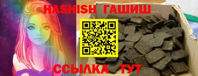 круглые Славгород