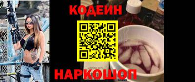 круглые Славгород