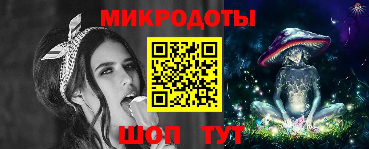 Галлюциногенные грибы мухоморы  Галлюциногенные грибы Psilocybine cubensis  Алушта  цены   Вход с VPN 